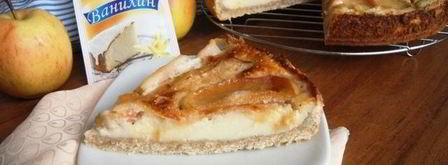 яблочный тарт с ванильным кремом. Шаг 14