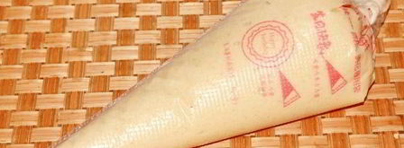 яблочный тарт. Шаг 9