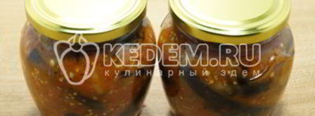 тещин язык из баклажанов. Шаг 10