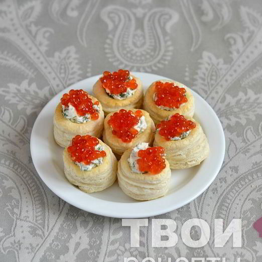 Волованы с красной икрой