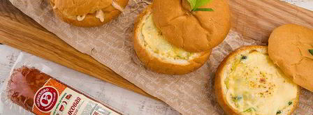 яичница в булочке. Шаг 6